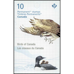 canada stamp 3022a birds of canada 2 2017