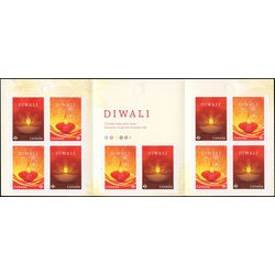 canada stamp bk booklets bk676 diwali 2017