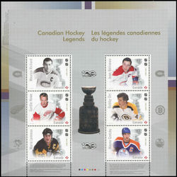 canada stamp 3026 canadian hockey legends the ultimate six 5 10 2017