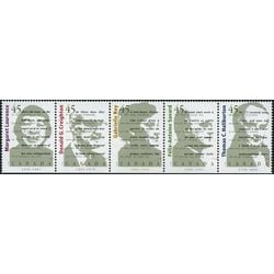 canada stamp 1626a canadian authors 1996