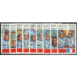 laos stamp 449 457 intercosmos space cooperation program 1983