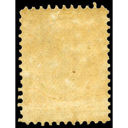 canada stamp 35 queen victoria 1 1870 m vfnh 006