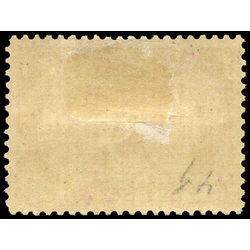 canada stamp 61 queen victoria diamond jubilee 1 1897 M VF 025