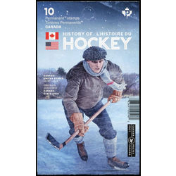canada stamp bk booklets bk679 history of hockey 2017