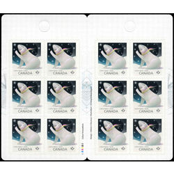 canada stamp 3047a polar bear 2017