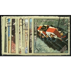 umm al qiwain stamp 100s sir winston churchill 1875 1964 1964