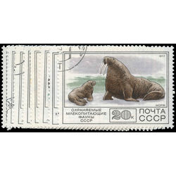 russia stamp 4626 4633 protected fauna 1977