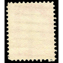 canada stamp 41xx queen victoria 3 1888 u f 006