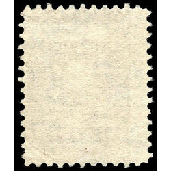 canada stamp 42xx queen victoria 5 1888 u vg 005