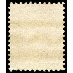 canada stamp 43xx queen victoria 6 1888 u f 004