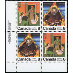 canada stamp 696ai canadian authors 1976 pb