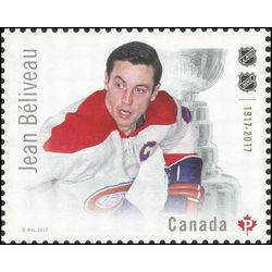 canada stamp 3026b jean beliveau 2017