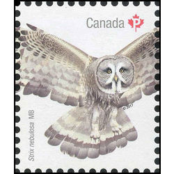 canada stamp 3017c great gray owl 2017