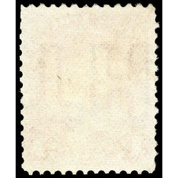 canada stamp 22a queen victoria 1 1868 m f 003