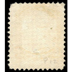 canada stamp 35xxi queen victoria 1 1870 u f 012