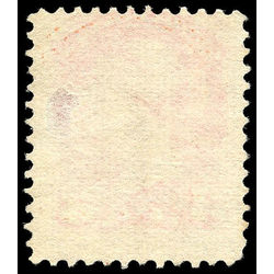 canada stamp 41xx queen victoria 3 1888 u f 009