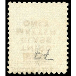 canada stamp 89xx edward vii 1 1903 u vf 002