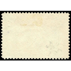 canada stamp 100 montcalm wolfe 7 1908 u vf 007