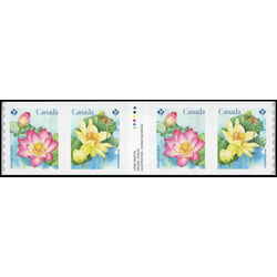 canada stamp 3089ii lotus 2018