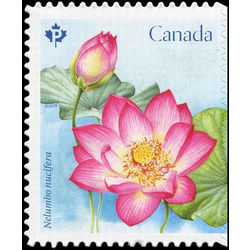 canada stamp 3090 lotus nelumbo nucifera 2018