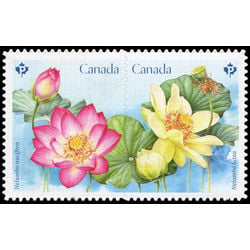canada stamp 3091i lotus 2018
