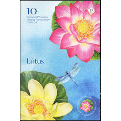 canada stamp 3091a lotus 2018
