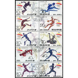 korea north stamp 3011 3018 barcelona 92 olympic games 1991