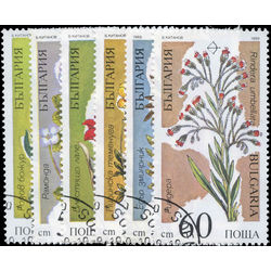 bulgaria stamp 3392 3397 flowers endangered plant species 1989