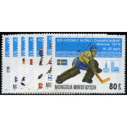 mongolia stamp 1062 1068 ice hockey world championship moscow 1979