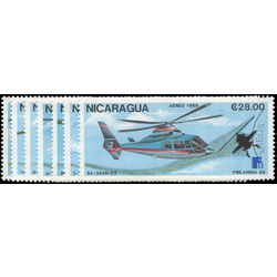 nicaragua stamp 1711 7 helicopters 1988