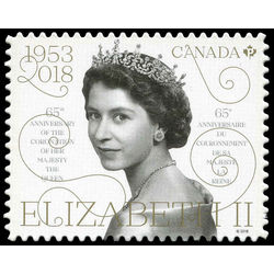 canada stamp 3098 her royal highness princess elizabeth july 1951 portrait by yousuf karsh 2018