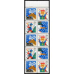 us stamp postage issues 2798b christmas 1993