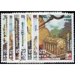 cambodge stamp 1107 1113 discovery of america 500th anniv 1990