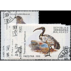 madagascar stamp 1029 1035 birds 1991