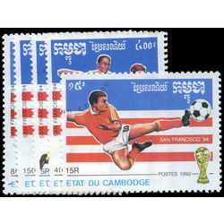 cambodge stamp 1203 1207 1994 world cup soccer championships us 1992