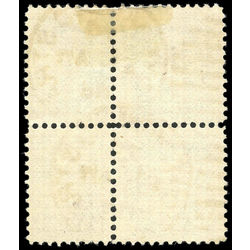canada stamp 34 queen victoria 1882 u vf 009