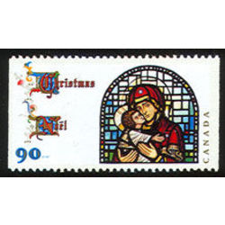 canada stamp 1671as scene from the life of the blessed virgin by christopher wallis 90 1997