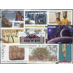 south africa homelands stamp packet