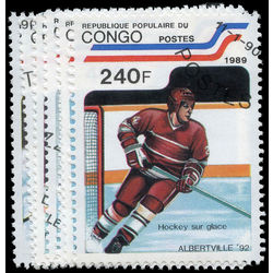 republique du congo stamp 838 844 1992 winter olympics albertville 1989