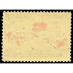 canada stamp 86 christmas map of british empire 2 1898 muddy m fnh 001