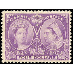 canada stamp 64 queen victoria diamond jubilee 4 1897 M VF 012