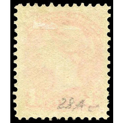 canada stamp 37a queen victoria 3 1870 m vf 002