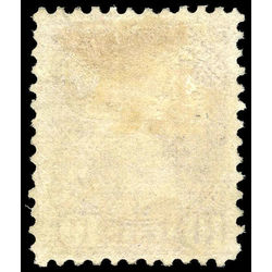 canada stamp 40a queen victoria 10 1880 m f 002