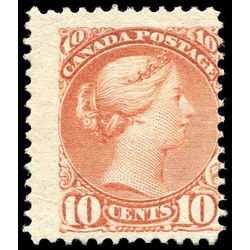canada stamp 45 queen victoria 10 1897 m vg 008