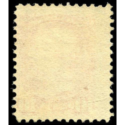 canada stamp 45 queen victoria 10 1897 m vg 008