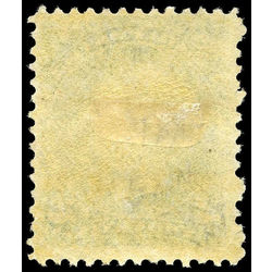 canada stamp 24 queen victoria 2 1868 m fog 010
