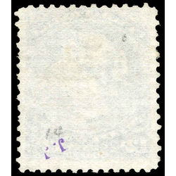 canada stamp 28 queen victoria 12 1868 m f 009