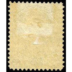canada stamp 29i queen victoria 15 1868 m vfog 005