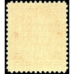 canada stamp 122 king george v 1 1925 m fnh 003