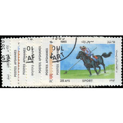 afghanistan stamp 1156h 1156n sports 1985